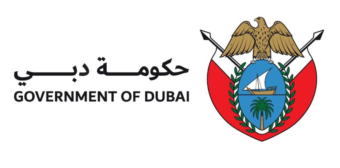 GOVERNMENT OF DUBAI